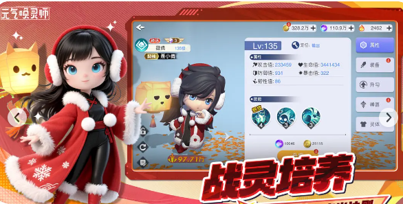 Ԫ������ʦ����ѡ����