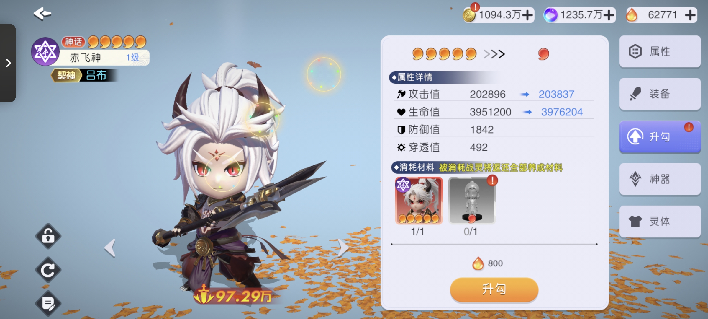 Ԫ������ʦӢ����������һ��