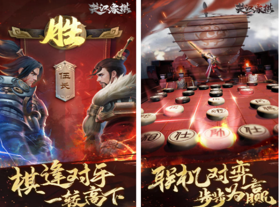 ����������Ϸ�Ƽ�