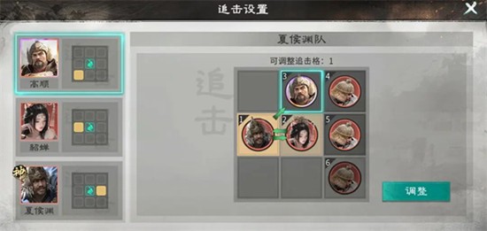 �����������¹��ġ��ĺ�Ԩ����׷�����淨����