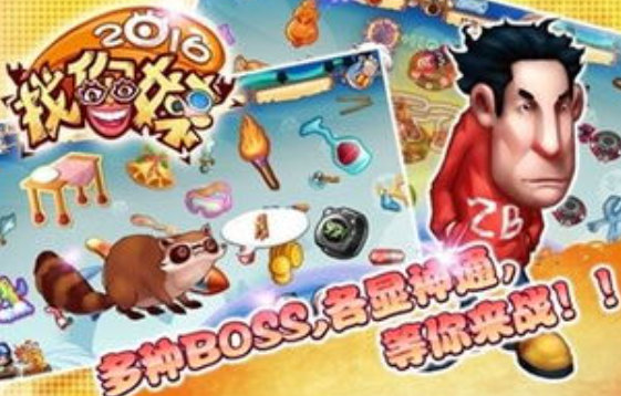 2025��ֵ�����µľ����Ҷ�����Ϸ�Ƽ�