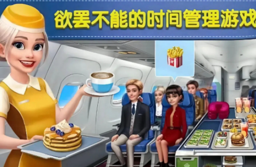 �ܻ�ӭ�ķ�Ӧ��С��Ϸ�Ƽ�