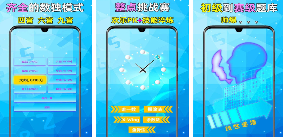 2025��������������Ϸ�Ƽ�