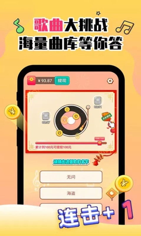 �¶�����Ϸ�Ƽ�2025