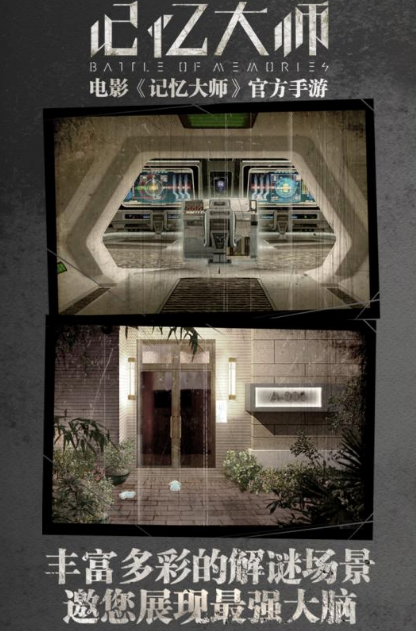 ������������С��Ϸ�Ƽ�2025