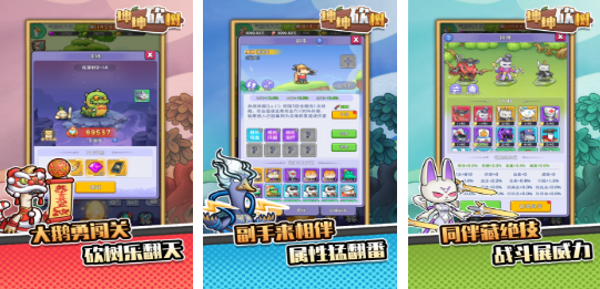 ������������Ϸ�Ƽ�