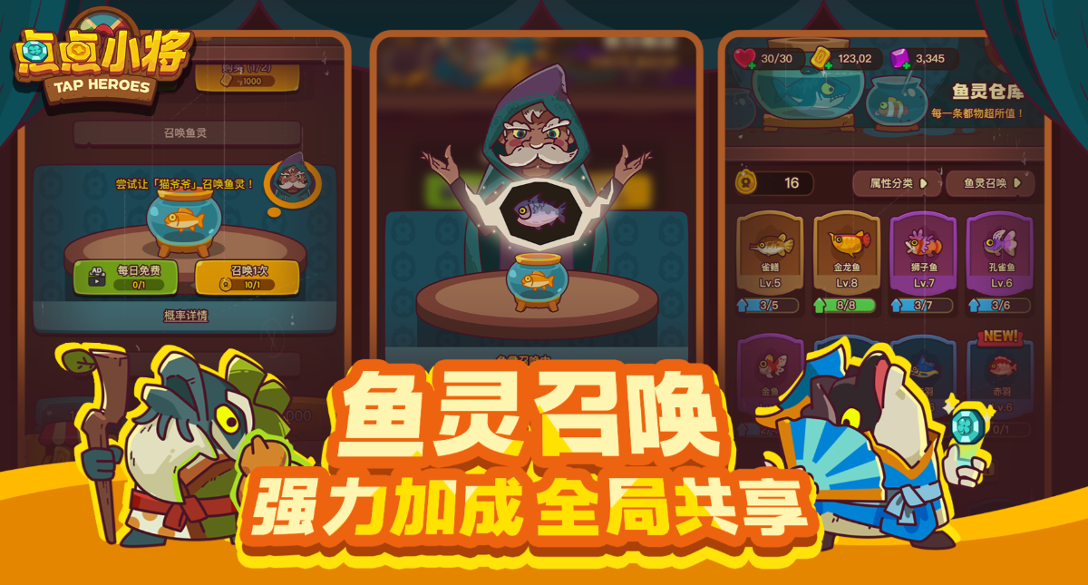 �����Ϸ�����Ƽ�