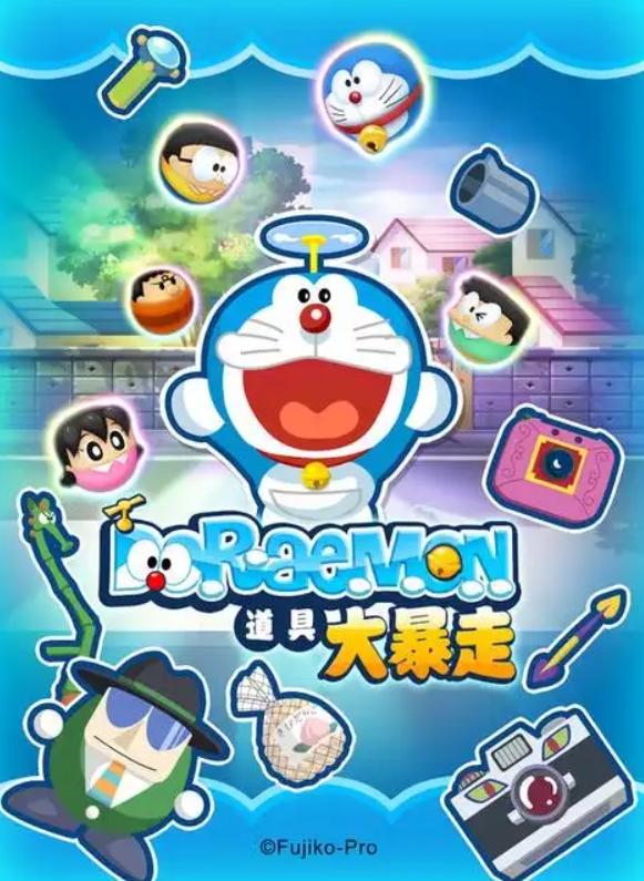 2025�߿����Զ���A��ͬ�������Ƽ�