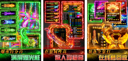 2025������ߵ����������Ƽ���������VIP������Ԫ������װ