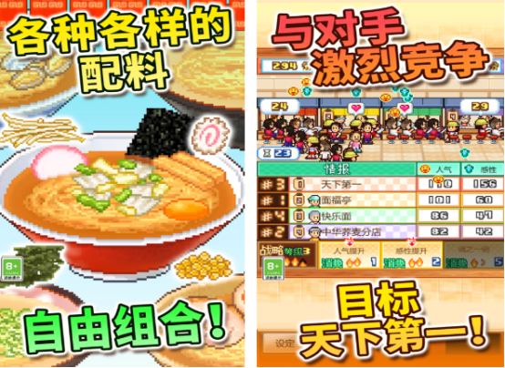 2025���俪����Ϸ�ϼ��Ƽ����������ؾ�Ӫ��Ȥ