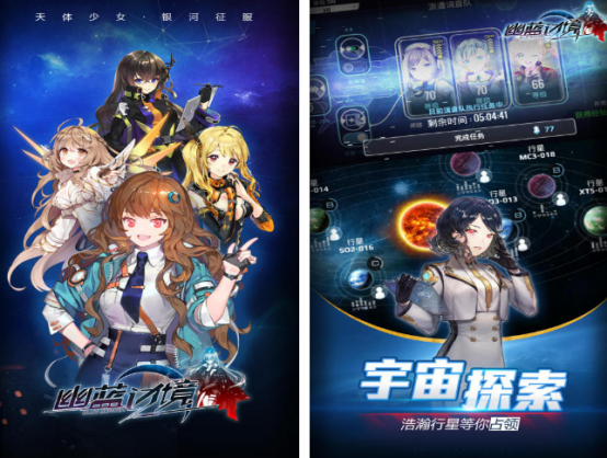 2025������Ůս�������Ƽ������������Զ�ս��ϷTOP��