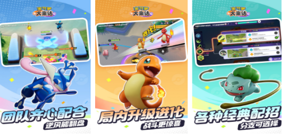 2025���ű�����MOBA�����Ƽ���ʮ���ܻ�ӭ��ս��Ϸ����