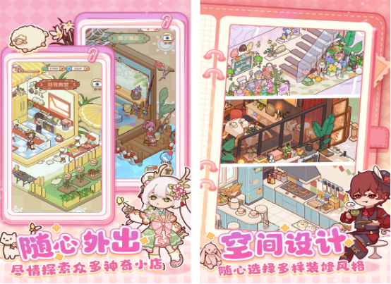 2025����լŮ���������Ƽ���������ģ����Ϸ�ϼ�