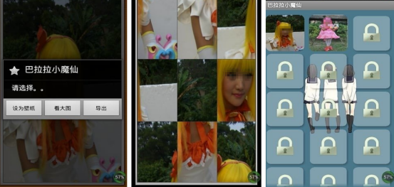 2025��ֵ���ڴ��İ�����Сħ�������Ƽ������Ŷ����ı���Ϸ�ϼ�