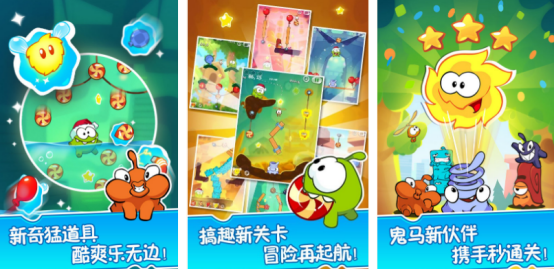 �����Ͽ���Ϸ��ȫ�Ƽ�