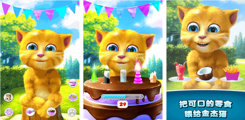 2025�����ܻ�ӭ�Ĵ���Ͳ��Ϸ�Ƽ�