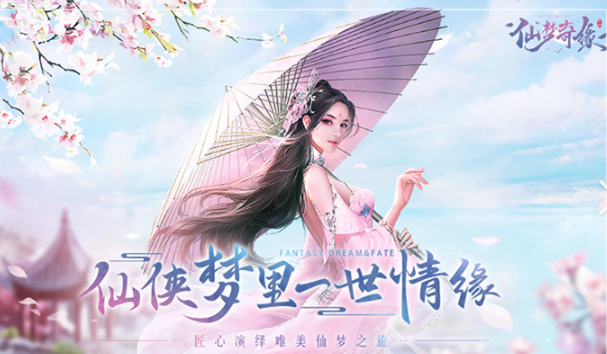 2025����ð����Ϸ�Ƽ�����ѡ�������������غϼ�