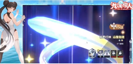 ���������ˡ���Ը��ƽ���