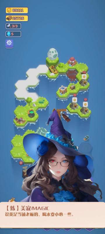 2025�𱬵ĺ�����Ϸ��ȫ