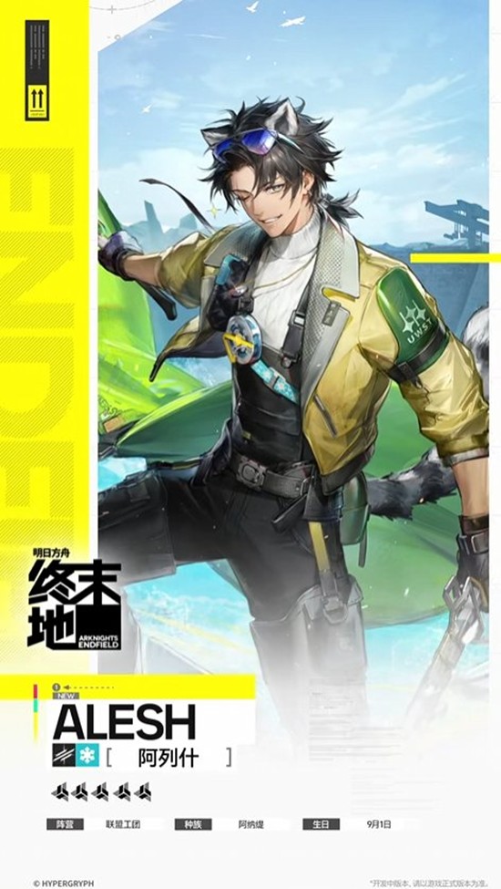 ���շ��ۣ���ĩ�ظ�Ա����ʲ����