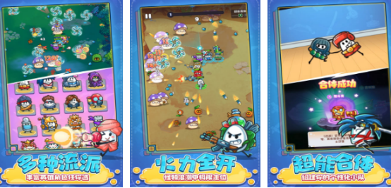 �ֻ���ǹ��Ϸ����ع�