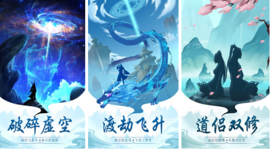 ���ɴ����һ��ɽ���Ϸ�Ƽ�