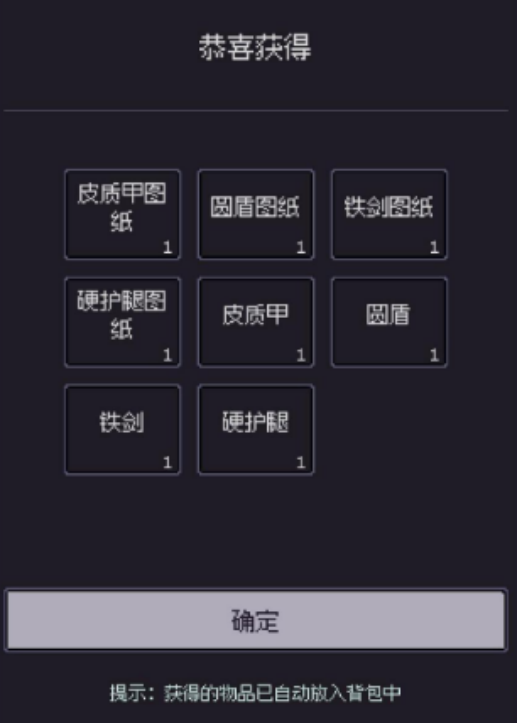 ���е�������Ϸ�ֻ�������Щ