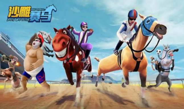 ��������Ϸ�ֻ��ֻ���2025