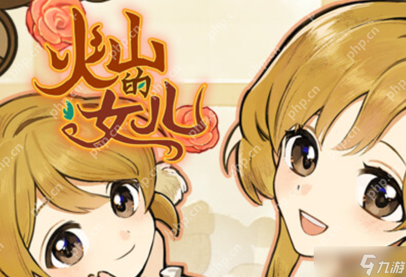 ɽŮٶطֱ_ɽŮٶطҳҳ