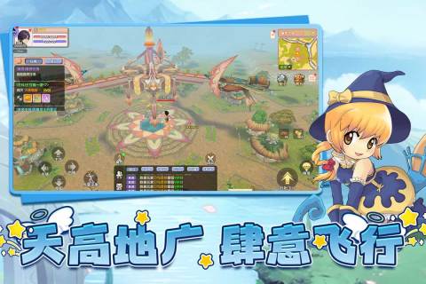 2025˫ƼʺһС뾺ֻϷ̵