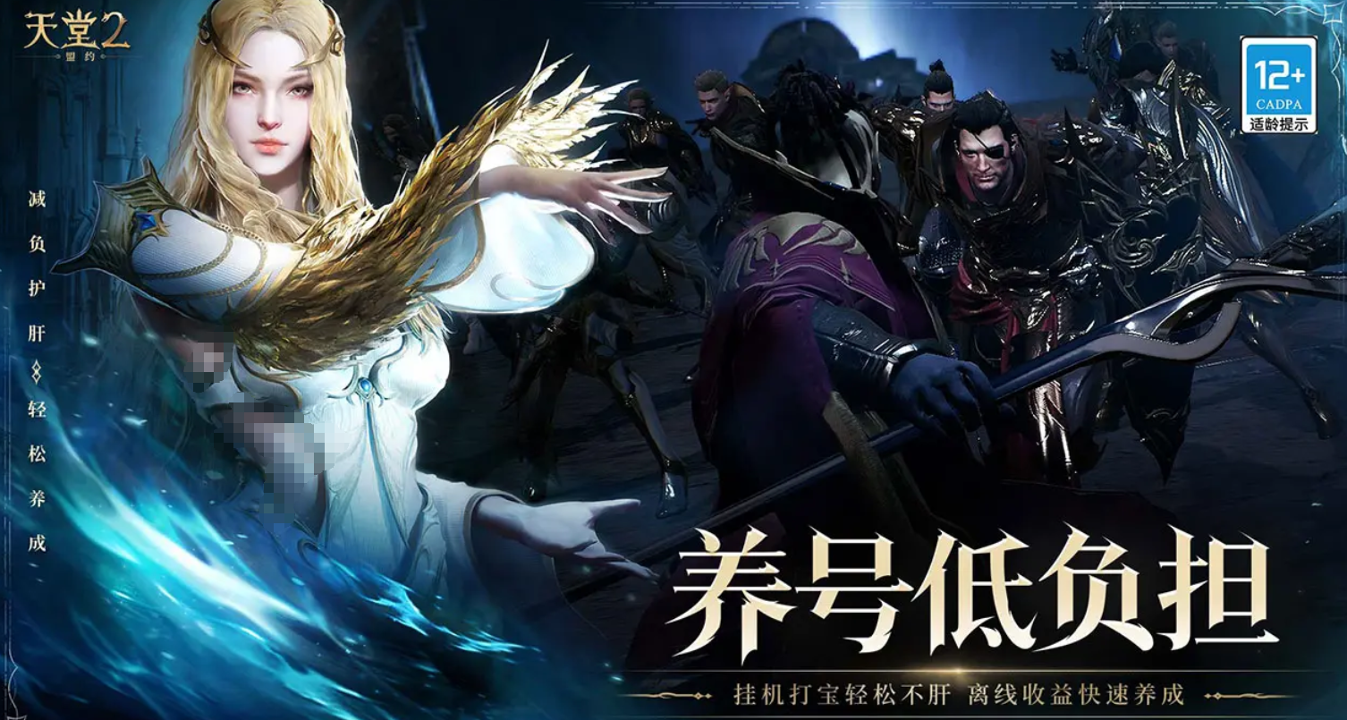 2Լϵͳ⣺ȫЧϷڽָ