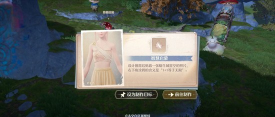 ����ůů�°汾����֮��