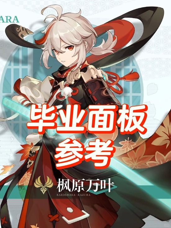 ԭ���ԭ��Ҷ��ô��������