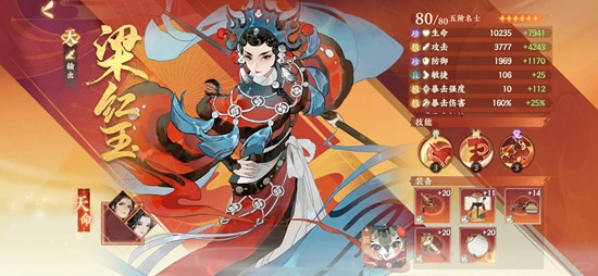 �����绪¼��ʿ��������������