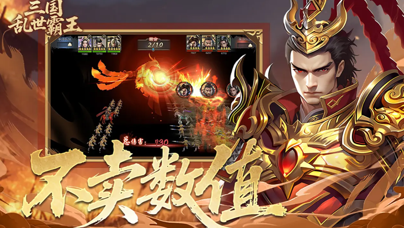 �������������佫�ĸ���