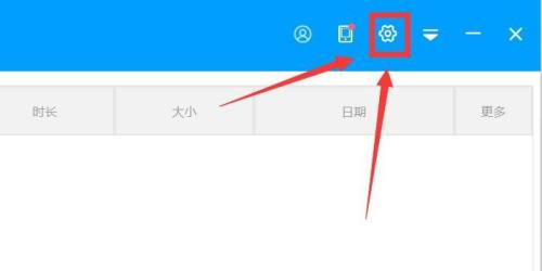 EV¼����θ���¼����Ƶ�ļ�