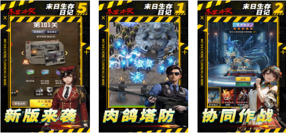 ĩ����Ϸ��������TOP10