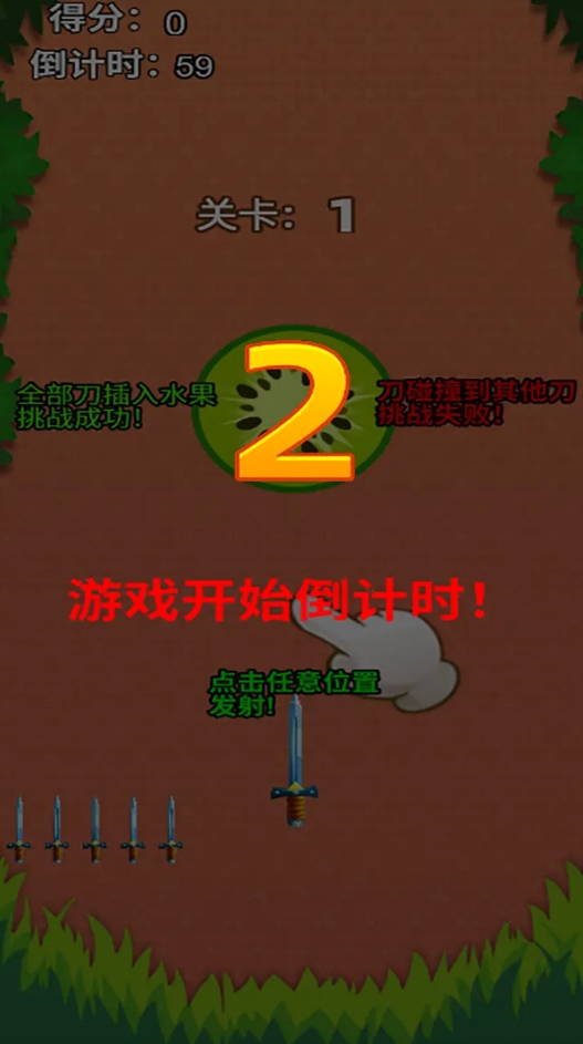 �ӽ��������ӷ��ڵĴ��������Ƽ�