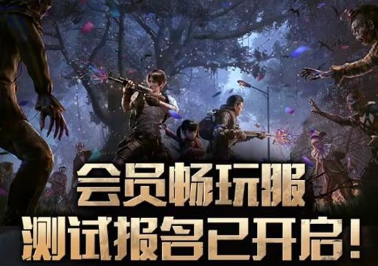 ����֮���Ա�������ͨ������