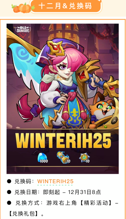 �����������2025��12����������һ������