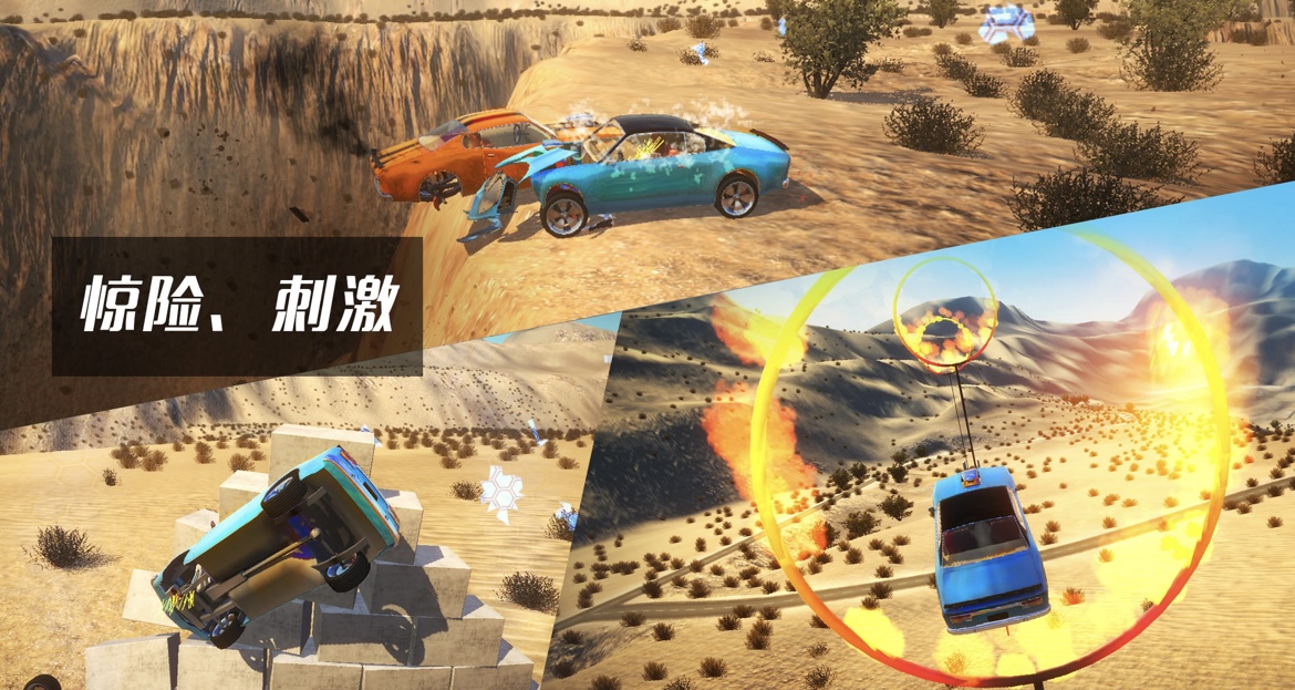 2025��ʵ��ģ������Ϸ�Ƽ�