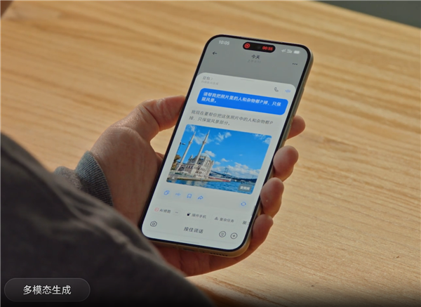 �����ֻ����֡�ը����֧��������ɭ�֣����Զ��رյ������ ���û���͵������