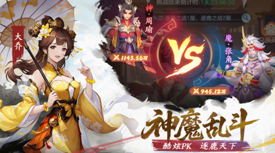 ������ð��ǧ��ѡ�ĸ���ɫ��