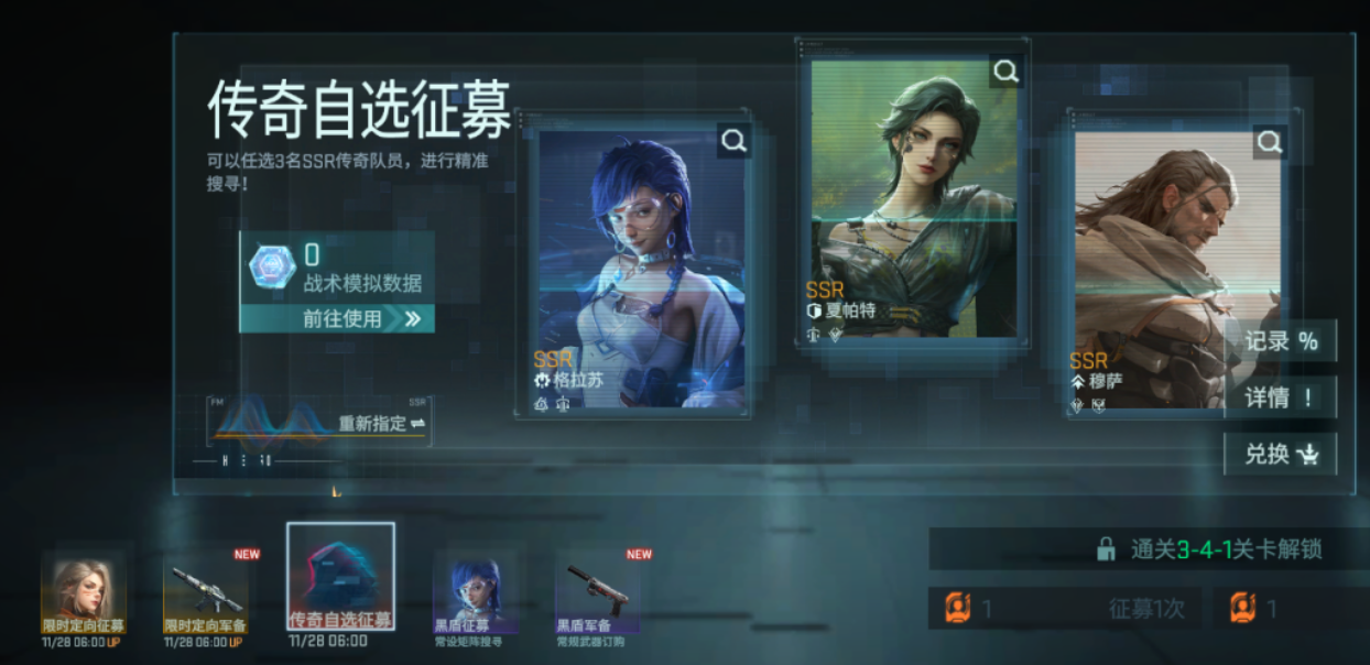 ��������ģ������ȫ����