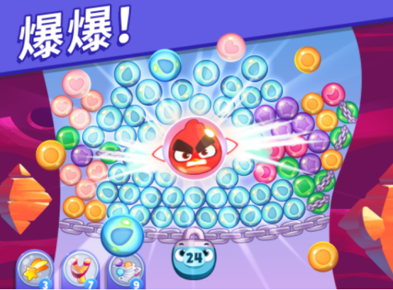 ��ŭ��С����Ϸ��ȫ