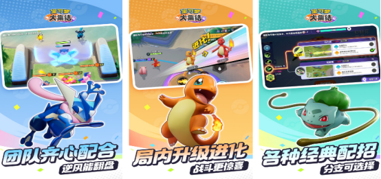 ��������Ϸ�Ƽ�