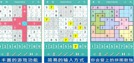 �ٶ�������Ϸ�Ƽ�2025