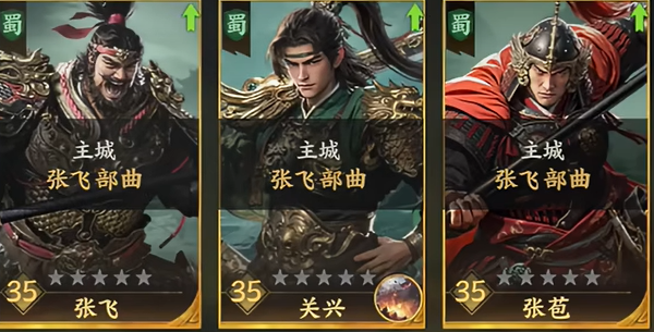 ����ȺӢ���߶�����ƽ��������Ƽ�