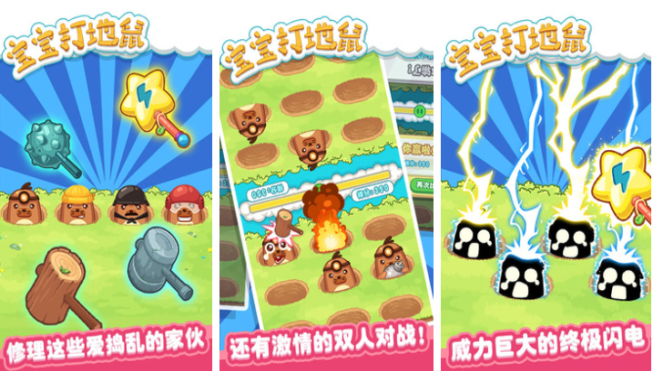 ������Ϸ�Ƽ�2025