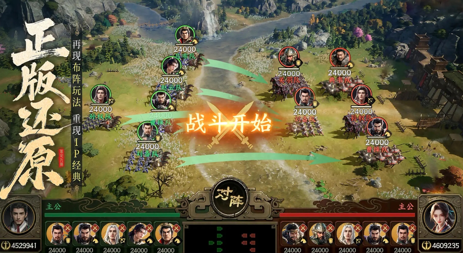 2025�������а�TOP�Ƽ�